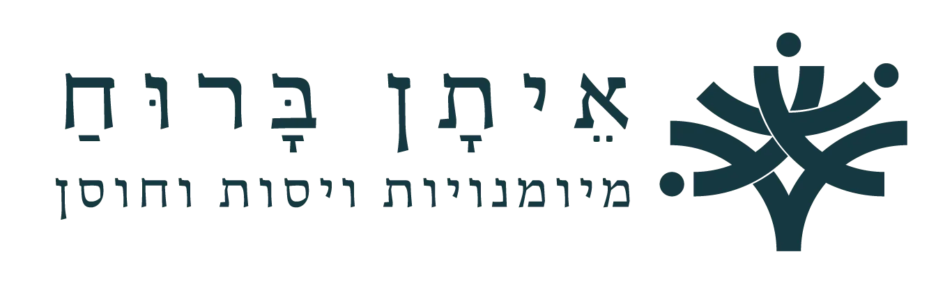 איתן ברוח